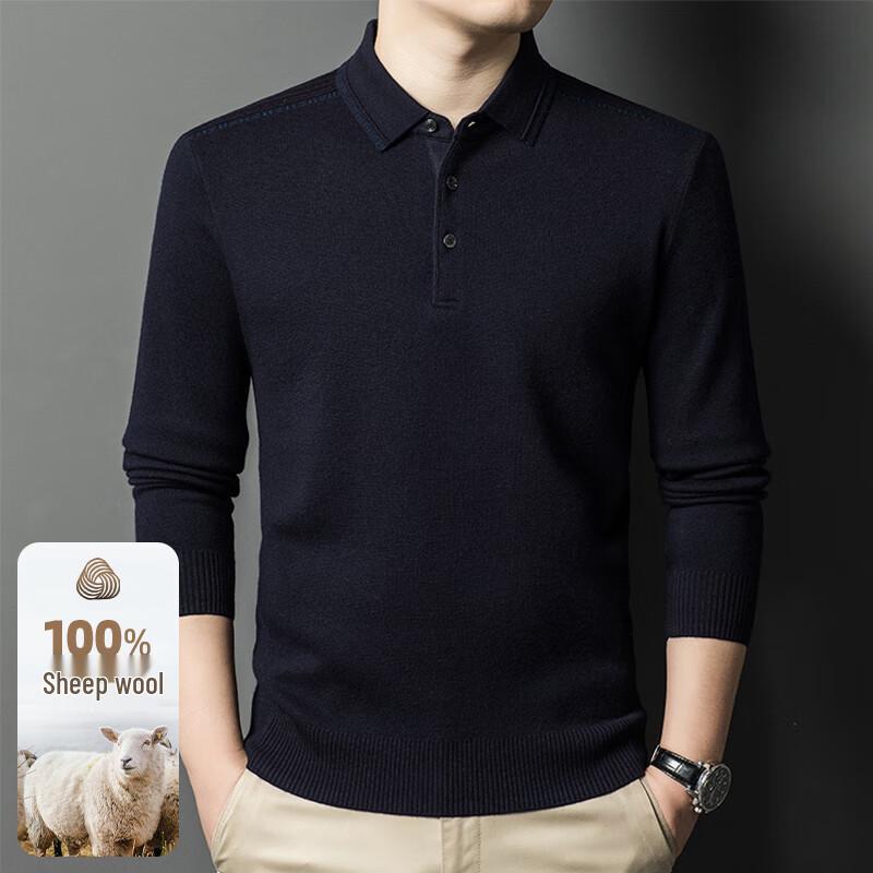 Fengxun Men s 100% Pure Wool Polo Sweater FXT5310 3XL /190
Fengxun Men s 100% Pure Wool Polo Sweater FXT5310 3XL /190