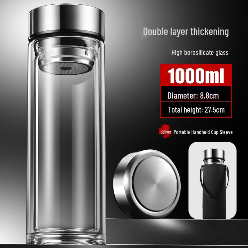 OLOEY Large Double-Layer Glass Tumbler
OLOEY Large Double-Layer Glass Tumbler