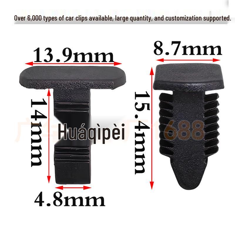 BMW Mini Cooper Door Sill Clip 51711496621 for Interior Trim Panel
BMW Mini Cooper Door Sill Clip 51711496621 for Interior Trim Panel