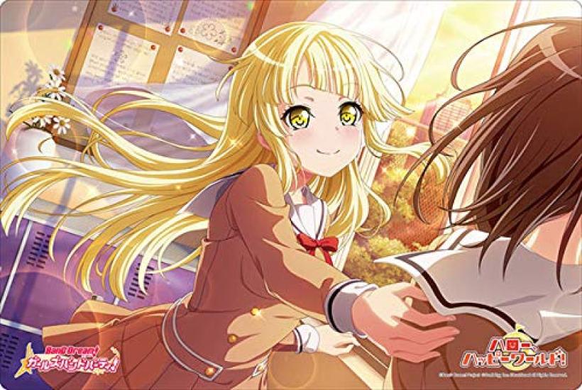 Bushiroad Rubber Mat Collection BanG Girls Band Vol.664 Dream! Party! Kokoro Tsurumaki Part.2
Bushiroad Rubber Mat Collection BanG Girls Band Vol.664 Dream! Party! Kokoro Tsurumaki Part.2