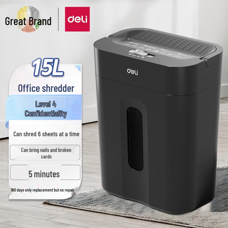 Deli GA158 Home Office Paper Shredder CN plug (adapter included)
Deli GA158 Home Office Paper Shredder CN plug (adapter included)