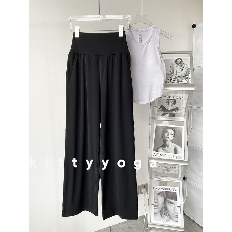 Straight-leg Loose Pants Drape Soft Glutinous Yoga Pants Black L
Straight-leg Loose Pants Drape Soft Glutinous Yoga Pants Black L