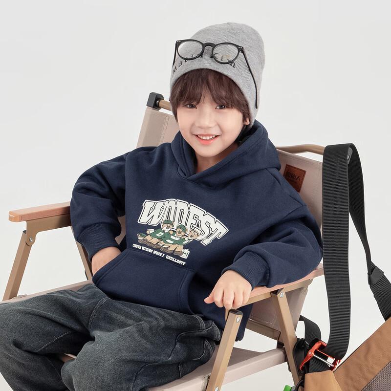 Boys Plush Cartoon Print Hooded Sweatshirt 120
Boys Plush Cartoon Print Hooded Sweatshirt 120