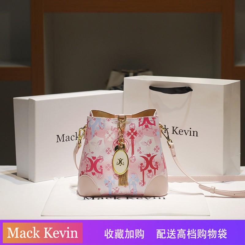 Bags Cross-body Women s Handholds Large-capacity High-quality Bucket All-matching Casual Shoulder рожевий
Bags Cross-body Women s Handholds Large-capacity High-quality Bucket All-matching Casual Shoulder рожевий