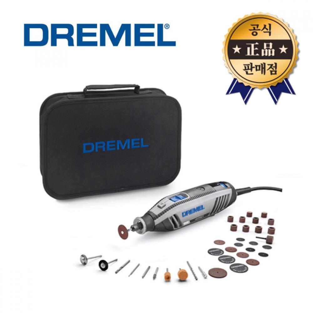 Набор вращающихся инструментов Dremel 4250 35 насадок для резьбы по дереву F0134250NB 
Набор вращающихся инструментов Dremel 4250 35 насадок для резьбы по дереву F0134250NB