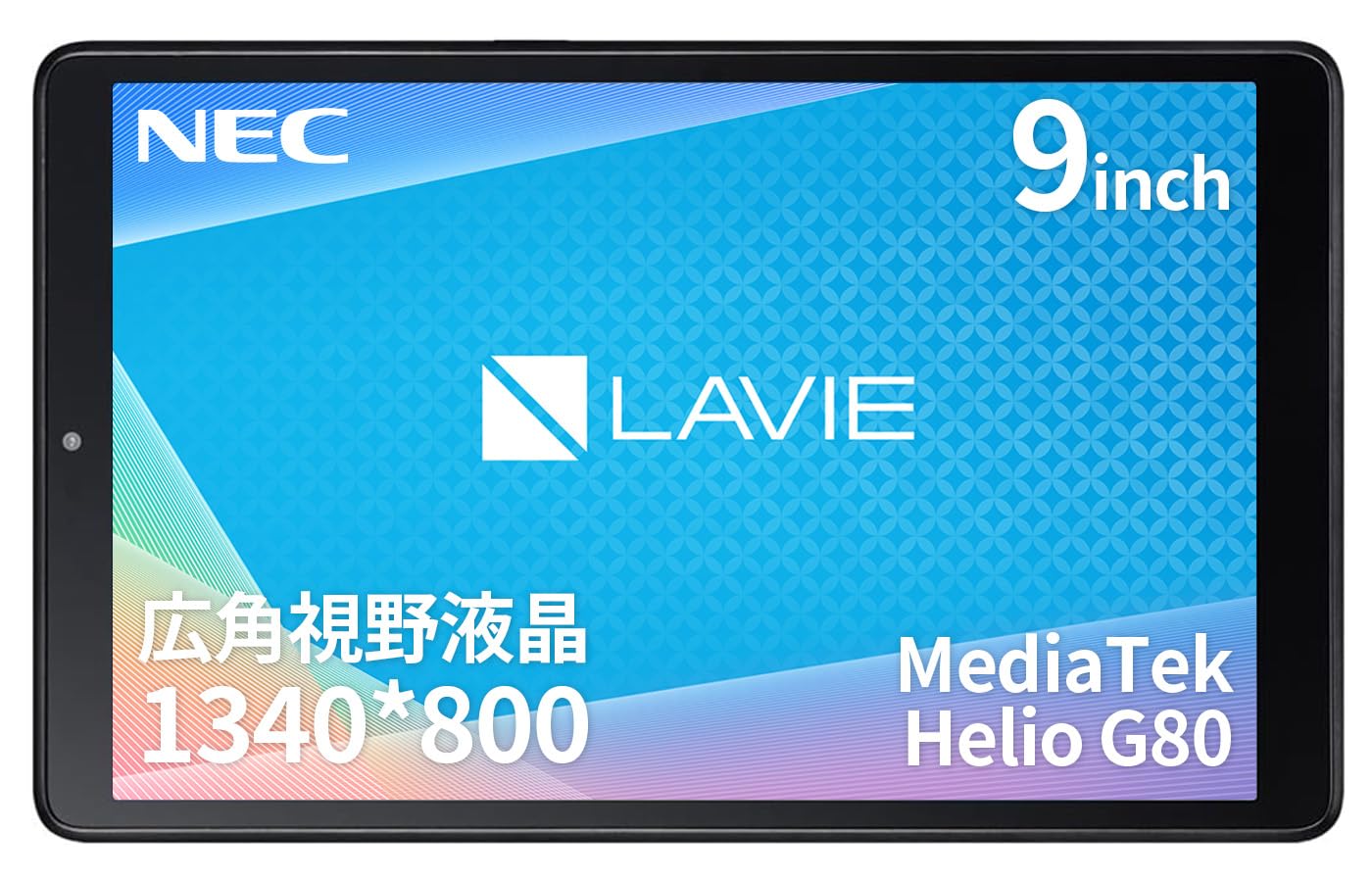 NEC LAVIE Tab Tablet T9 9 inch LED Wide Viewing Angle LCD MediaTek Helio G80 3GB 32GB Model Arctic Gray Android 12 TAB09H02 wi-fi
NEC LAVIE Tab Tablet T9 9 inch LED Wide Viewing Angle LCD MediaTek Helio G80 3GB 32GB Model Arctic Gray Android 12 TAB09H02 wi-fi