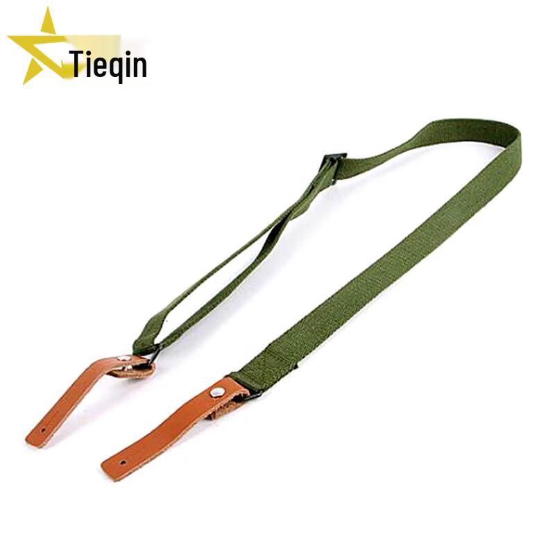 Tactical DSLR Camera Shoulder Strap
Tactical DSLR Camera Shoulder Strap