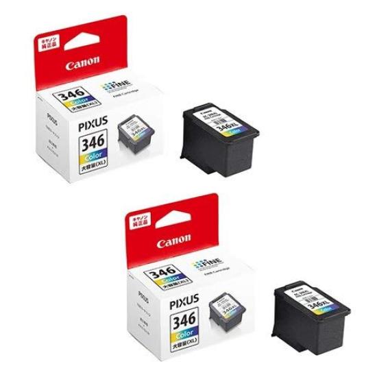 Набір оригінальних картриджів Canon 3 Colours 2160C001 FINE із 2 BC-346XL (Велика ємність)
Набір оригінальних картриджів Canon 3 Colours 2160C001 FINE із 2 BC-346XL (Велика ємність)