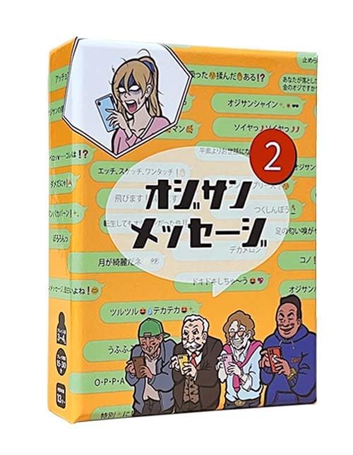 DOYA GAMES Послание от дедушки 2 возраста 13 и Настольная игра (3-4 игрока, 15-30 минут, вверх)
DOYA GAMES Послание от дедушки 2 возраста 13 и Настольная игра (3-4 игрока, 15-30 минут, вверх)