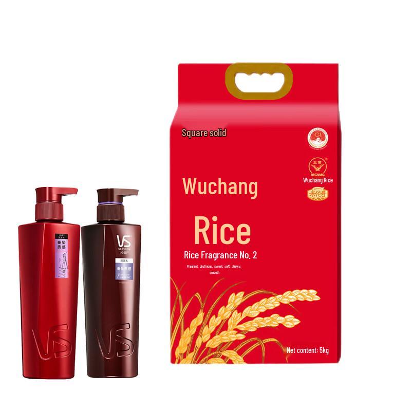 Vidal Sassoon Anti-Dandruff Shampoo & Conditioner Set with Wuchang Rice
Vidal Sassoon Anti-Dandruff Shampoo & Conditioner Set with Wuchang Rice