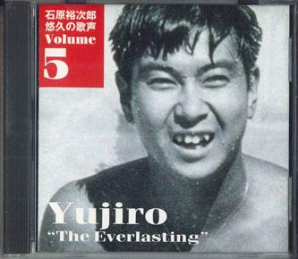 CD ЮДЖИРО ИСИХАРА - Ishihara Yujiro Yuukyuu No Utagoe V TECS30175 TEICHIKU Япония Японская Энка Б/У
CD ЮДЖИРО ИСИХАРА - Ishihara Yujiro Yuukyuu No Utagoe V TECS30175 TEICHIKU Япония Японская Энка Б/У