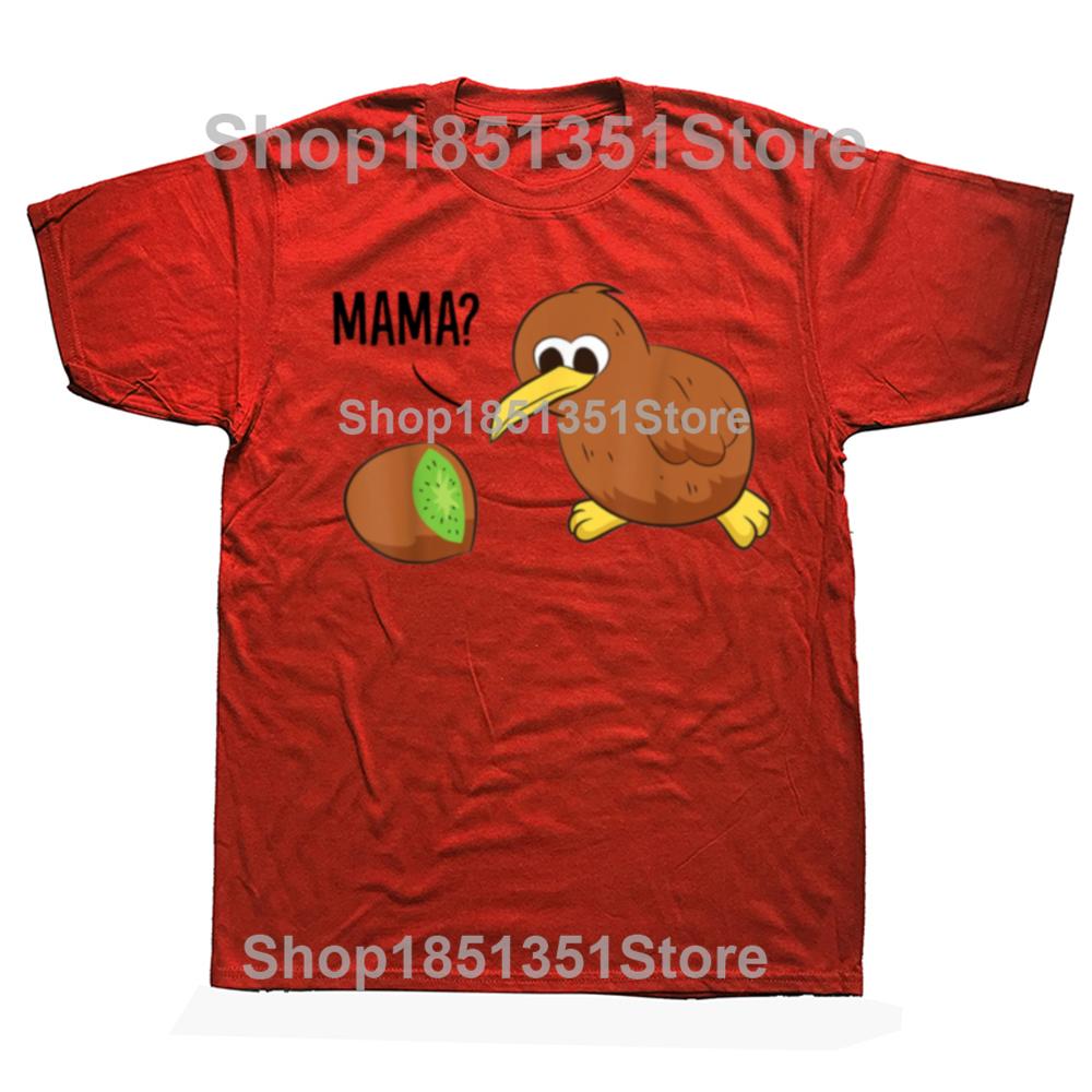 Bird Lover New Zealand Kiwi Fruit Funny Kiwi Mama Birds Tshirts Men Fashion Casual Tshirt 100 Cotton Loose Oversized T Shirt S
Bird Lover New Zealand Kiwi Fruit Funny Kiwi Mama Birds Tshirts Men Fashion Casual Tshirt 100 Cotton Loose Oversized T Shirt S