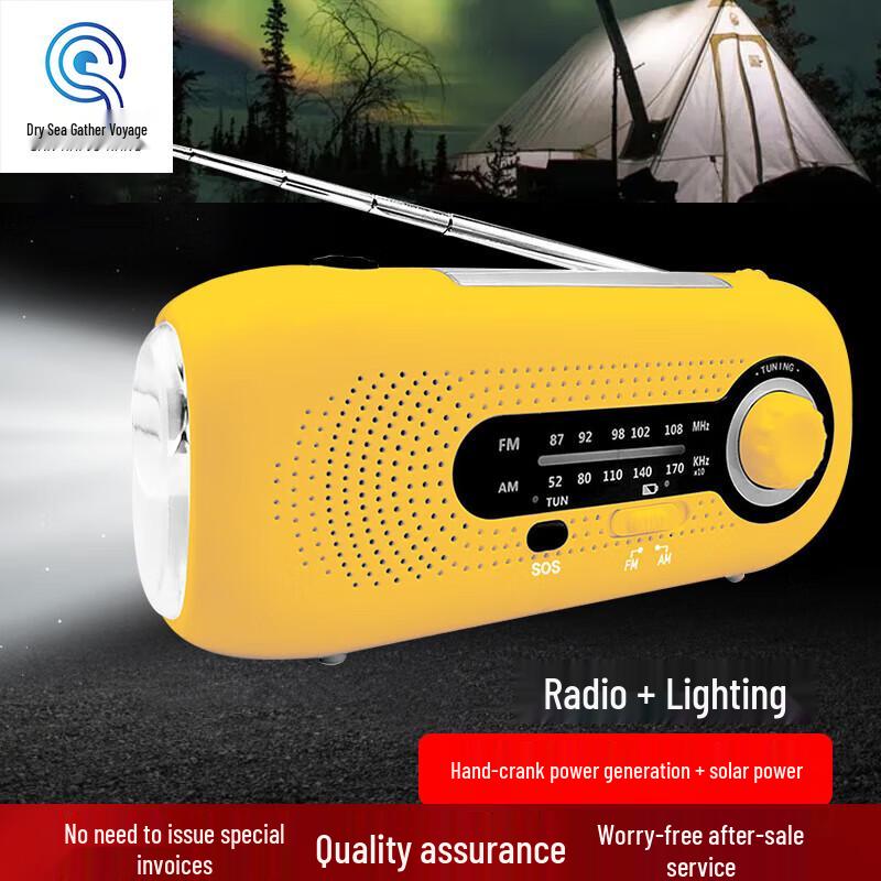 Hand-Crank & Solar Emergency Radio with LED Flashlight
Hand-Crank & Solar Emergency Radio with LED Flashlight