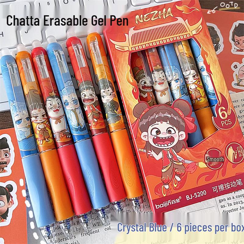 Nezha Anime Erasable Ballpoint Pen - Soft Grip, Correct Posture, Clickable, Crystal Blue, Ideal for Students 0.5mm
Nezha Anime Erasable Ballpoint Pen - Soft Grip, Correct Posture, Clickable, Crystal Blue, Ideal for Students 0.5mm
