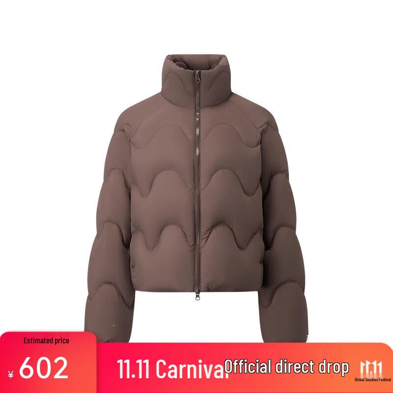 Qianrengang Women s Stand Collar Down Jacket L (170)
Qianrengang Women s Stand Collar Down Jacket L (170)