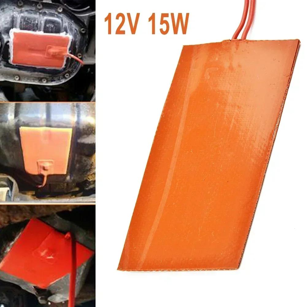 12V 15W Silicone Heater Pad For 3D-Printer Heated Car Fuel Tank Heating Mat Water Tank Silicone Heater Pad Warming Accessories China Mainland
12V 15W Silicone Heater Pad For 3D-Printer Heated Car Fuel Tank Heating Mat Water Tank Silicone Heater Pad Warming Accessories China Mainland