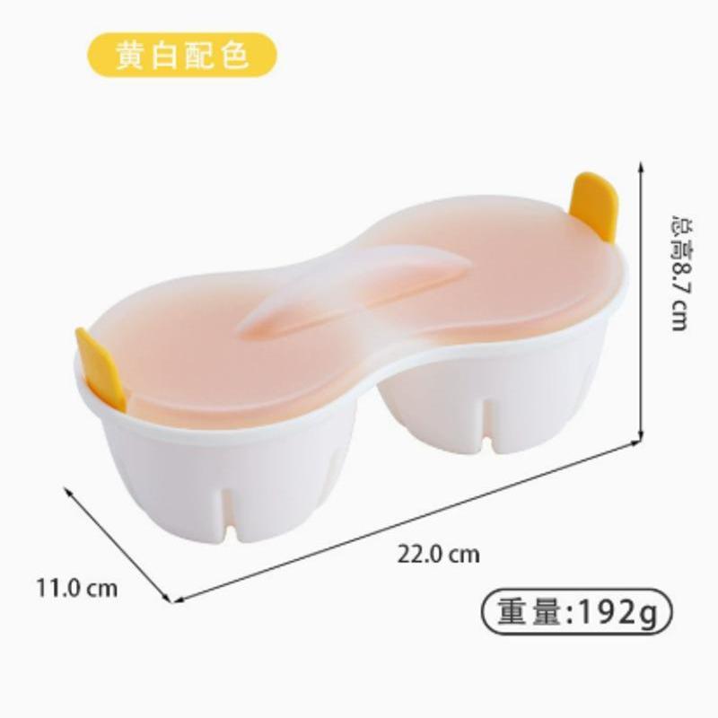 2026 Plastic Egg Cooker 2 Cavity Microwave Egg Poacher For Boiled Eggs And Poached Eggs Kitchen Cooking Gadgets Poached Egg Cups
2026 Plastic Egg Cooker 2 Cavity Microwave Egg Poacher For Boiled Eggs And Poached Eggs Kitchen Cooking Gadgets Poached Egg Cups