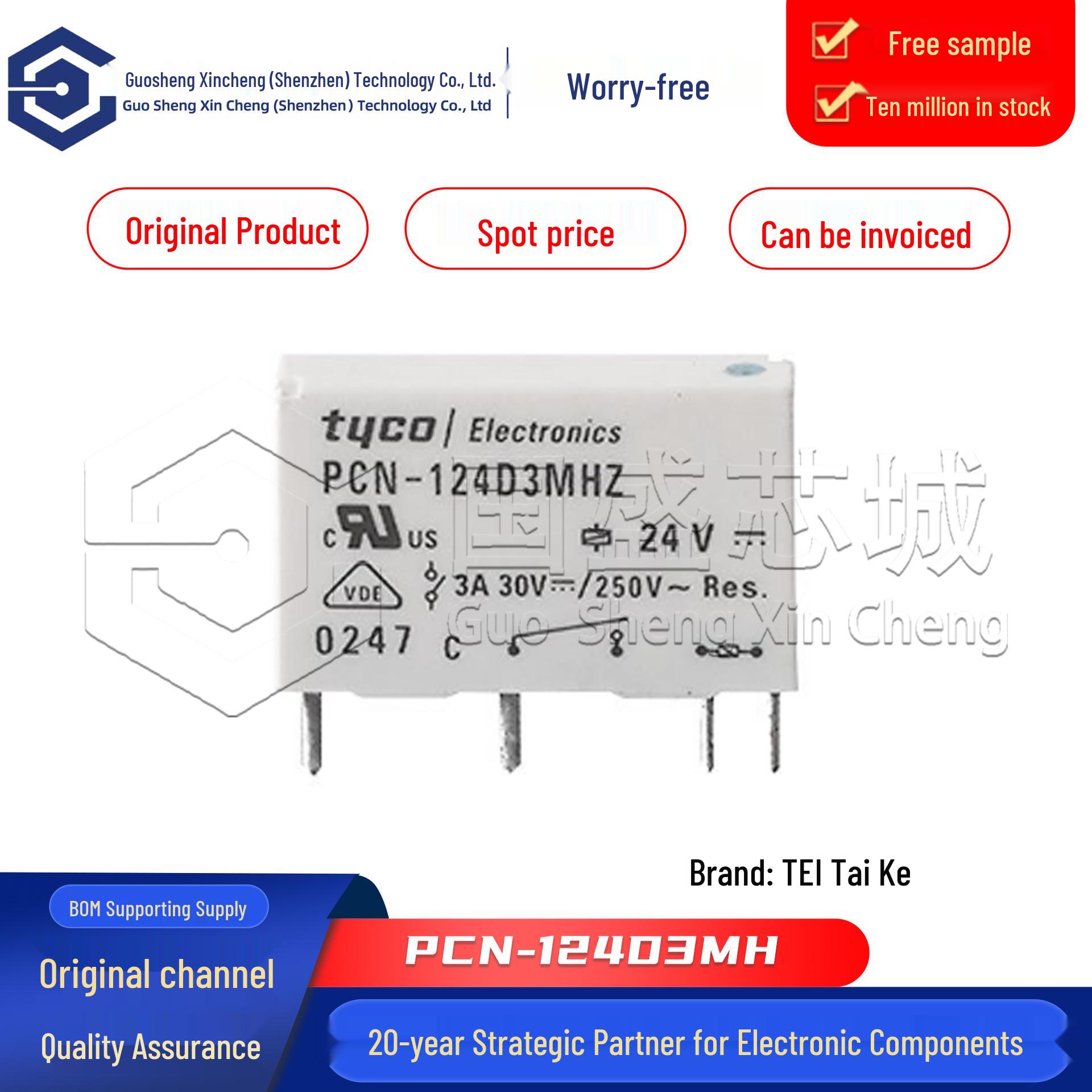 Genuine Power Relay PCN-124D3MH, SPST-NO, Through-Hole, 24VDC
Genuine Power Relay PCN-124D3MH, SPST-NO, Through-Hole, 24VDC