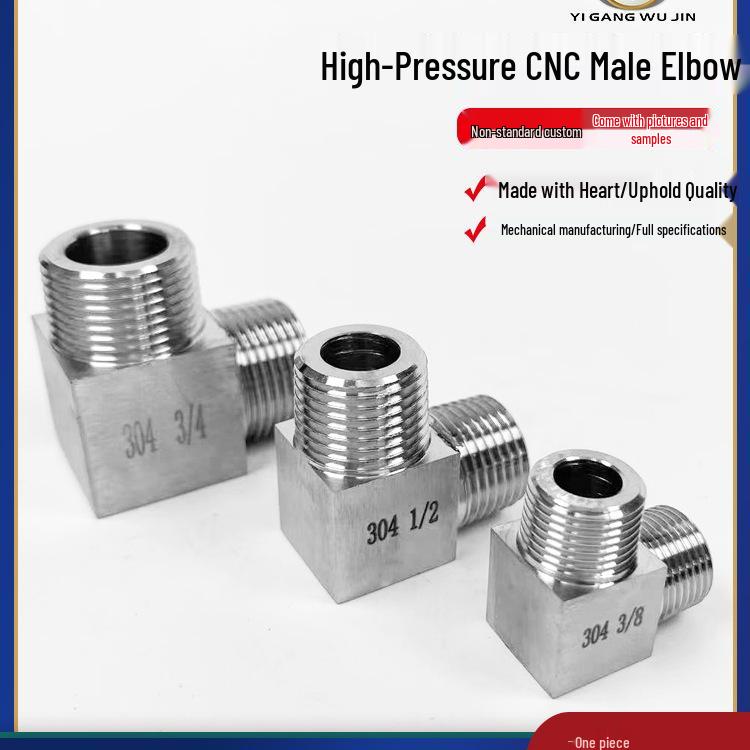 304 SS Male Thread 90° Elbow, 316 High Pressure Reducing, Thickened Male Thread M12-14, Available in 1, 2, 3, 4, 6 Points Product Made of Qingshan Standard Material
304 SS Male Thread 90° Elbow, 316 High Pressure Reducing, Thickened Male Thread M12-14, Available in 1, 2, 3, 4, 6 Points Product Made of Qingshan Standard Material