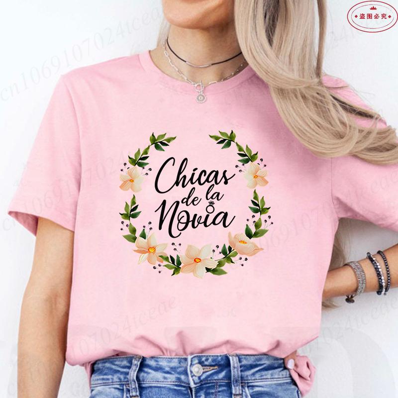 Spanish Girl Single Farewell Party Tops Team Bride Squad Matching T-Shirts Women s Floral Gold Print Short Sleeve O Neck Tees S
Spanish Girl Single Farewell Party Tops Team Bride Squad Matching T-Shirts Women s Floral Gold Print Short Sleeve O Neck Tees S