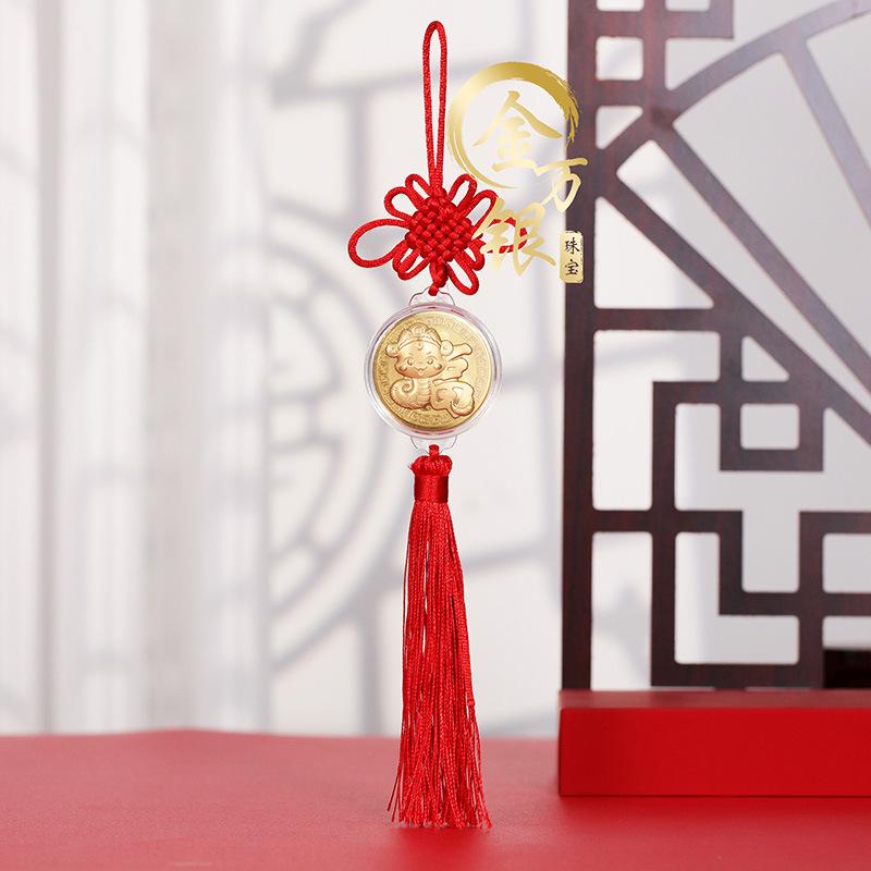 New Year S Greetings Car Gold Foil Pendant Hanging Decoration 2026 Festival Golden Foil Car Hanging Tassels Festival Party Decor
New Year S Greetings Car Gold Foil Pendant Hanging Decoration 2026 Festival Golden Foil Car Hanging Tassels Festival Party Decor