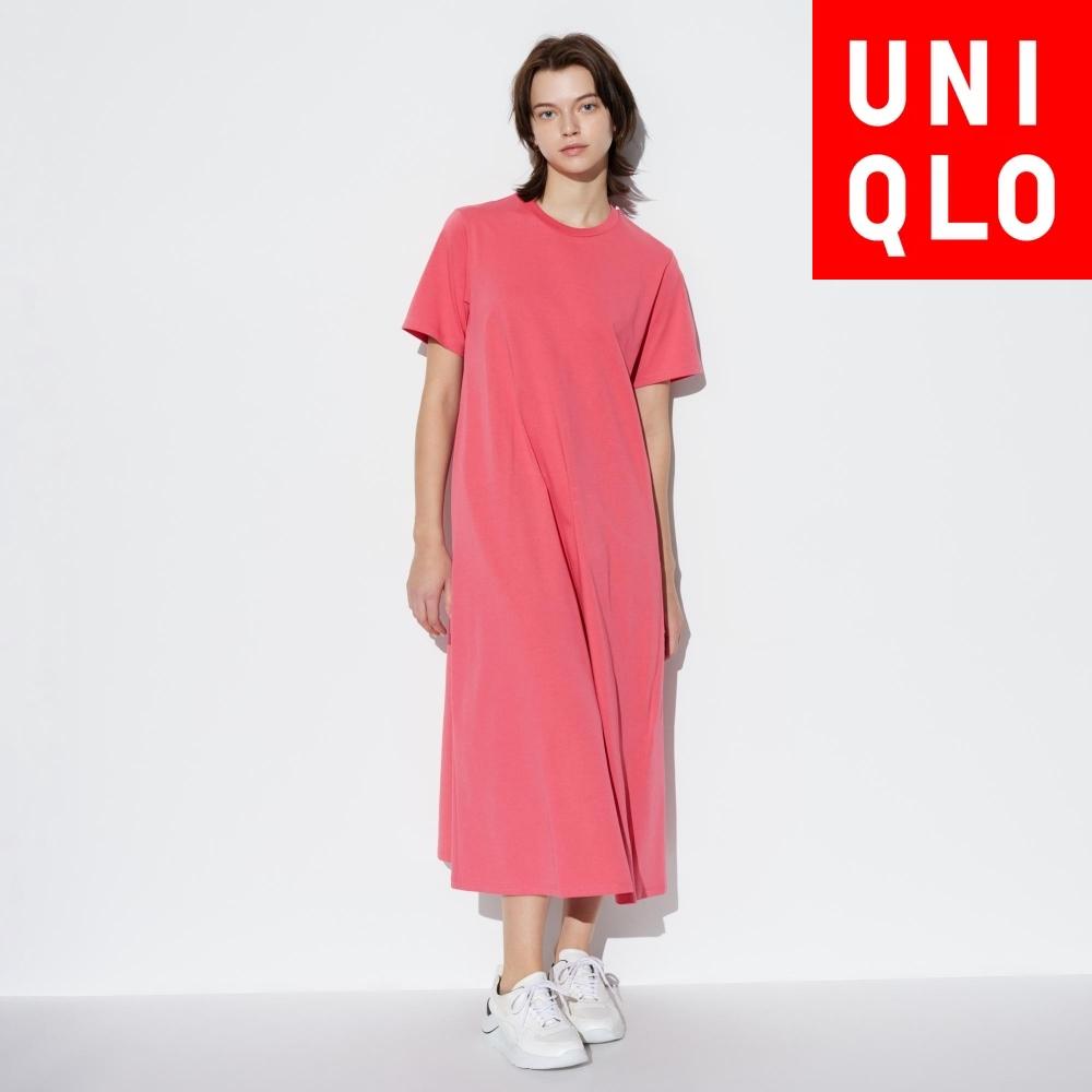 Платье Uniqlo Japan Air Rhythm из хлопка с коротким рукавом, стандартная длина 114–125 см
Платье Uniqlo Japan Air Rhythm из хлопка с коротким рукавом, стандартная длина 114–125 см