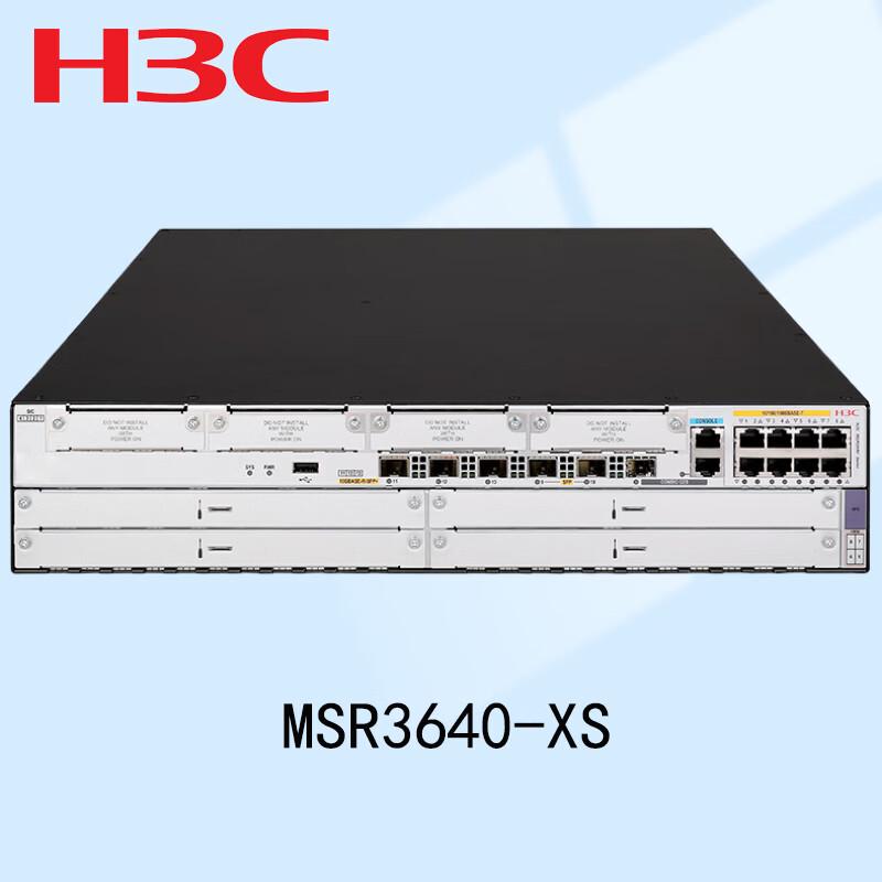 H3C MSR3640-XS Enterprise Gigabit VPN Gateway Router (CN version)
H3C MSR3640-XS Enterprise Gigabit VPN Gateway Router (CN version)