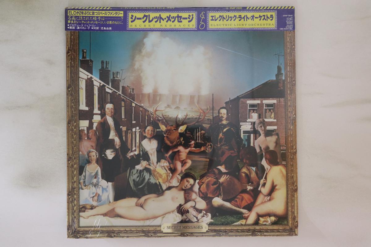 LP Пластинка ELECTRIC LIGHT ORCHESTRA - Secret Messages 25AP2640 JET 1983 Япония Оби Рок
LP Пластинка ELECTRIC LIGHT ORCHESTRA - Secret Messages 25AP2640 JET 1983 Япония Оби Рок