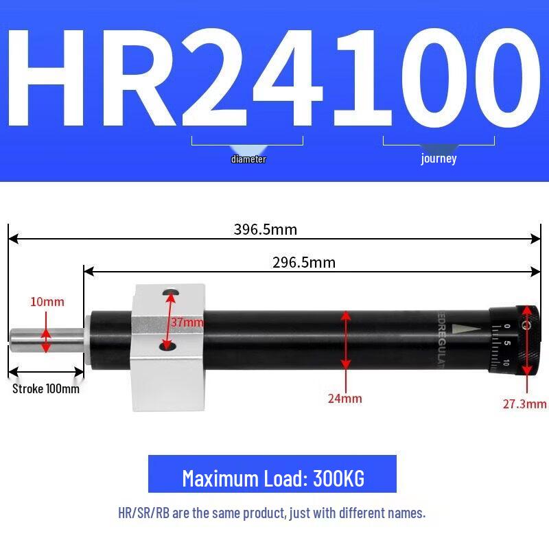 YunDuo HR24100 Pneumatic Hydraulic Damper
YunDuo HR24100 Pneumatic Hydraulic Damper