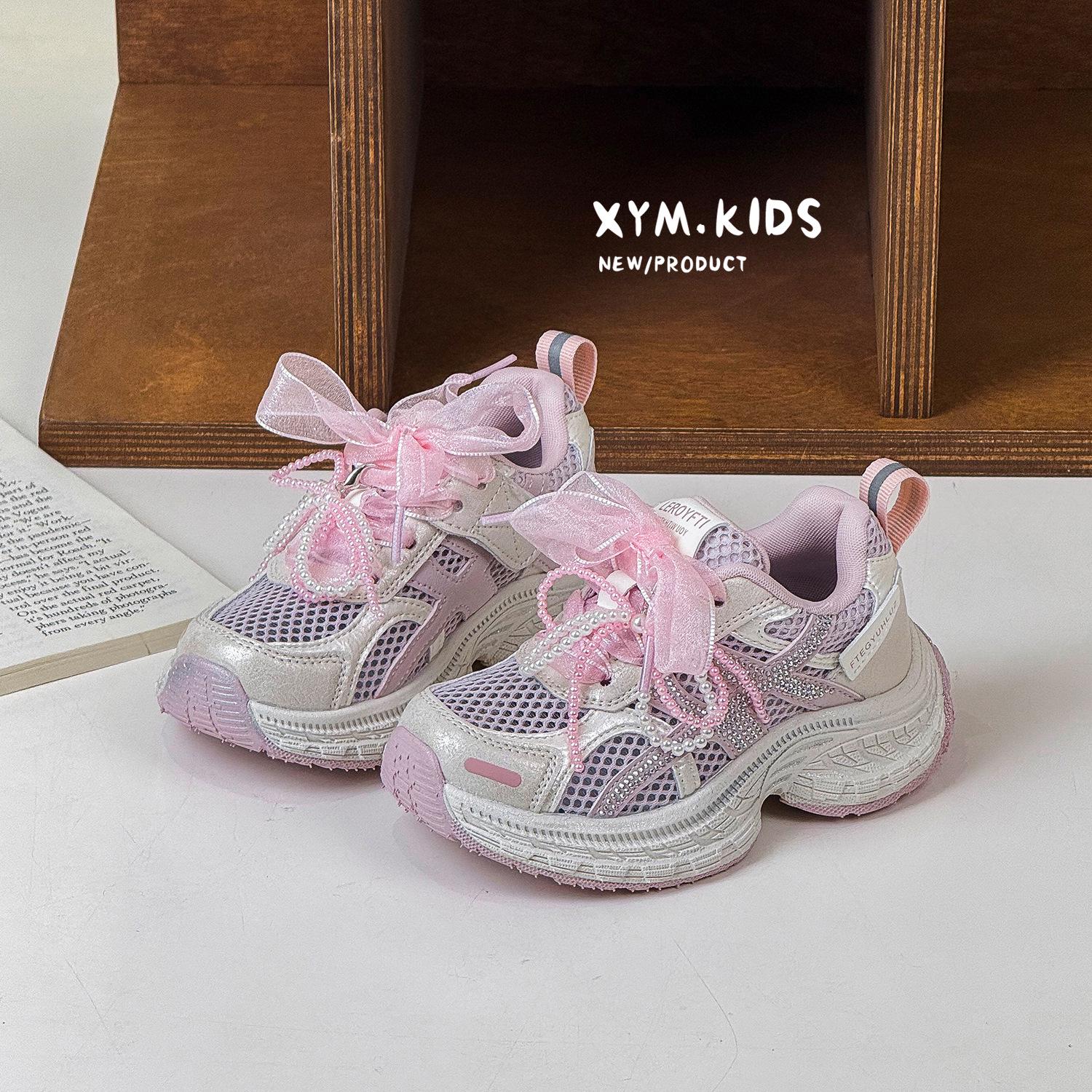 2026 Spring/Summer Kids Korean Pearl Bow Mesh Sneakers Sizes 26-30, Min 5 pairs рожевий
2026 Spring/Summer Kids Korean Pearl Bow Mesh Sneakers Sizes 26-30, Min 5 pairs рожевий