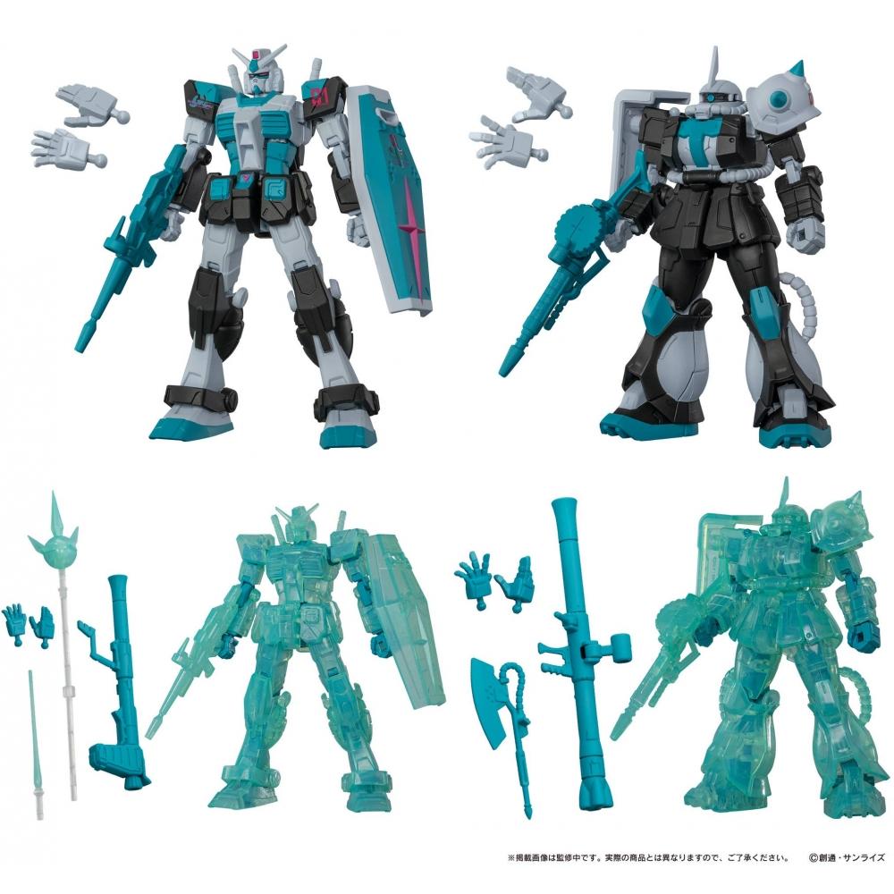 Gundam Mobile Suit Gundam Capsule Action 1box 4pcs
Gundam Mobile Suit Gundam Capsule Action 1box 4pcs