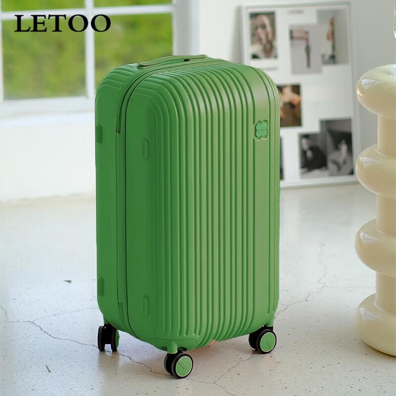 LETOO PC Hardshell Luggage
LETOO PC Hardshell Luggage