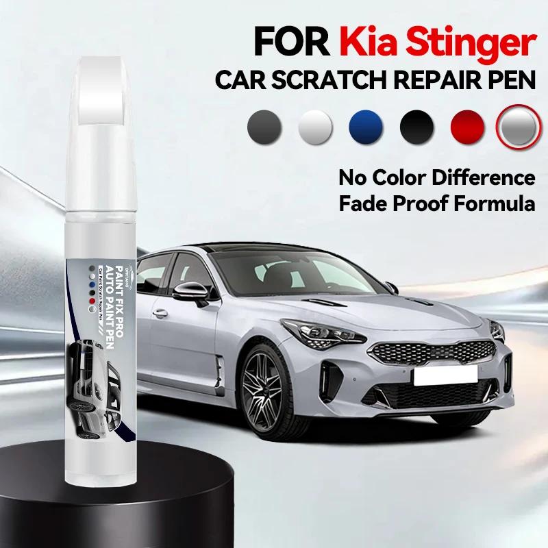 Vehicle Dedicated Exclusive Car Paint Repair Pen For 2017-2023 Kia Stinger Paint Scratch Repair Accessories Black ABP Silver C4S срібний
Vehicle Dedicated Exclusive Car Paint Repair Pen For 2017-2023 Kia Stinger Paint Scratch Repair Accessories Black ABP Silver C4S срібний