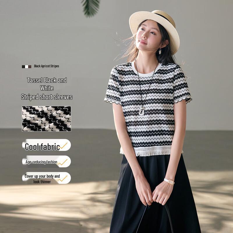 HSTYLE Tassel Black and White Striped T-shirt M
HSTYLE Tassel Black and White Striped T-shirt M