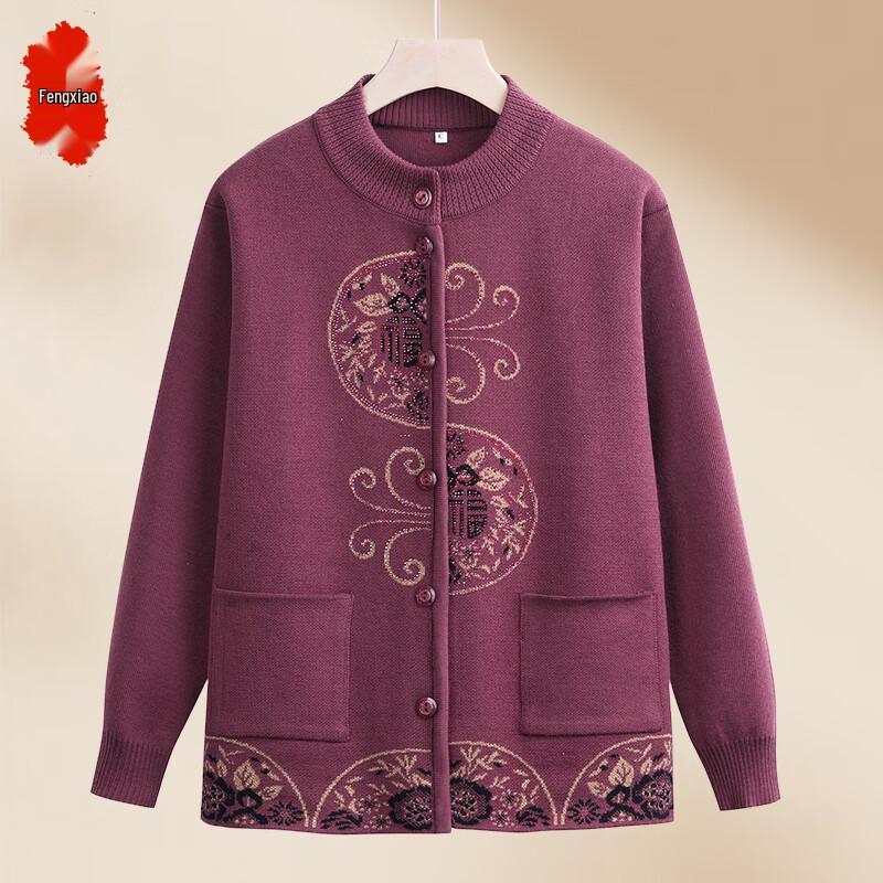 Fengxiao Middle-Aged & Elderly Women s Cardigan Sweater 3XL
Fengxiao Middle-Aged & Elderly Women s Cardigan Sweater 3XL