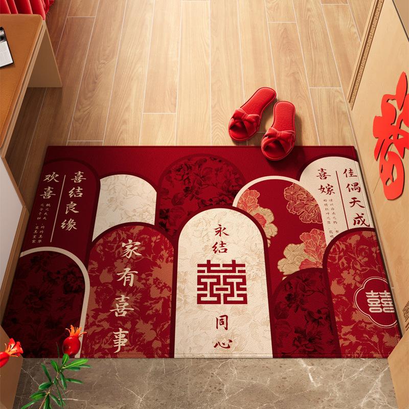 The carpet at the door of the floor mat is happy, the door mat is double happy, the wedding room is arranged, and the foot mat is wedding. 50*80cm
The carpet at the door of the floor mat is happy, the door mat is double happy, the wedding room is arranged, and the foot mat is wedding. 50*80cm