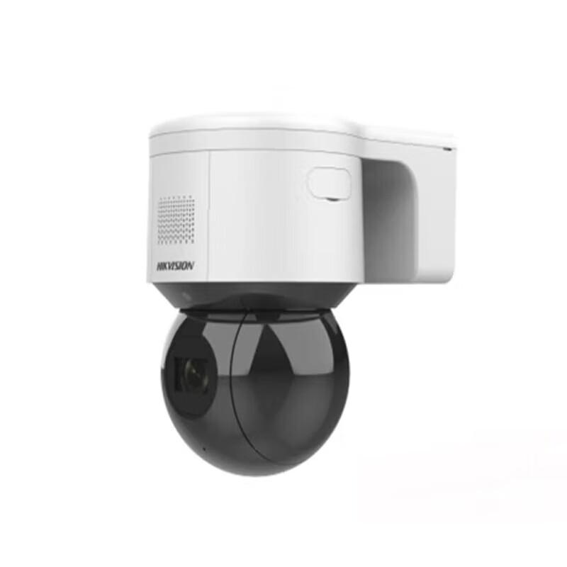 HIKVISION 2MP Full-Color PoE Dome Camera CN plug (adapter included)
HIKVISION 2MP Full-Color PoE Dome Camera CN plug (adapter included)