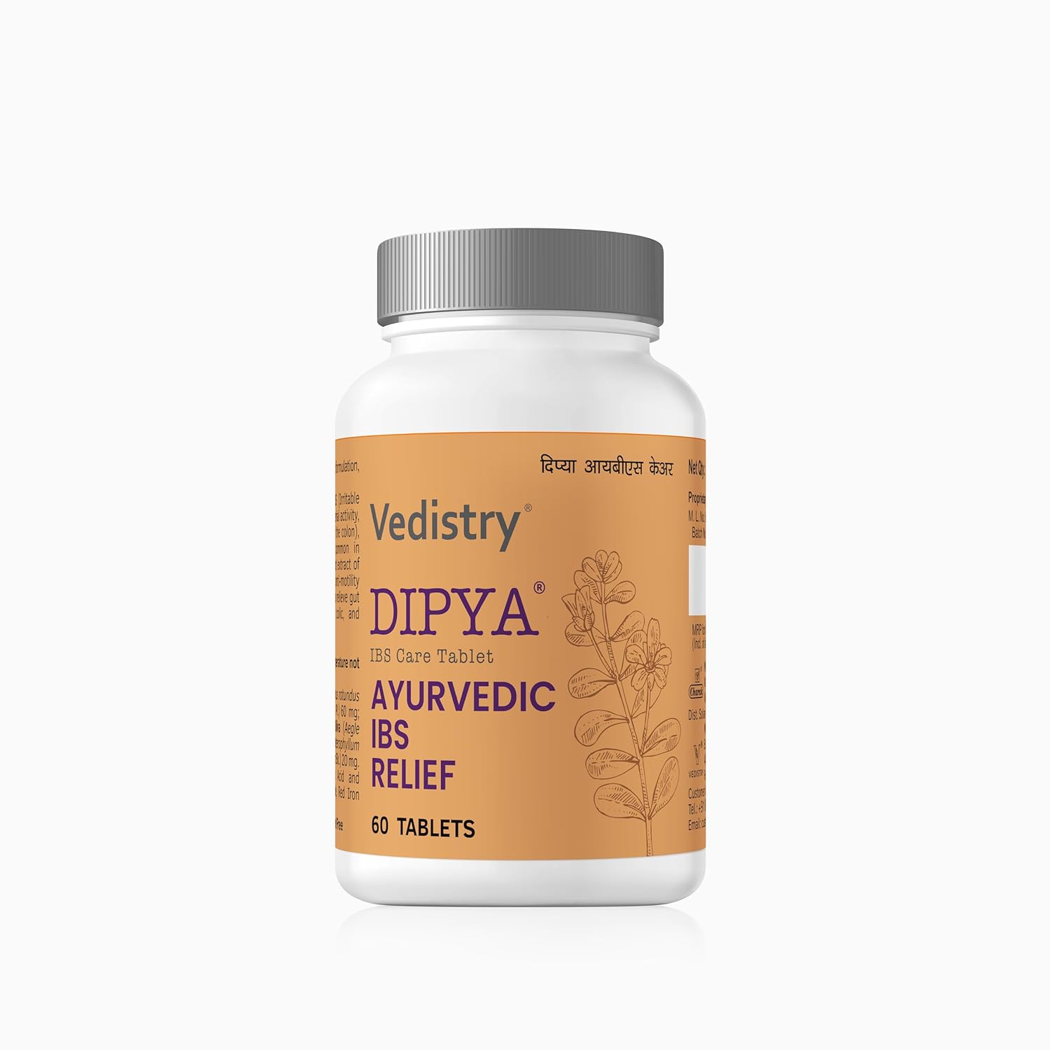 Vedistry Dipya Ayurvedic IBS Care Tablet - Restore Digestive Harmony with Vedistry IBS Care - 60 Tab (Pack of 2)
Vedistry Dipya Ayurvedic IBS Care Tablet - Restore Digestive Harmony with Vedistry IBS Care - 60 Tab (Pack of 2)