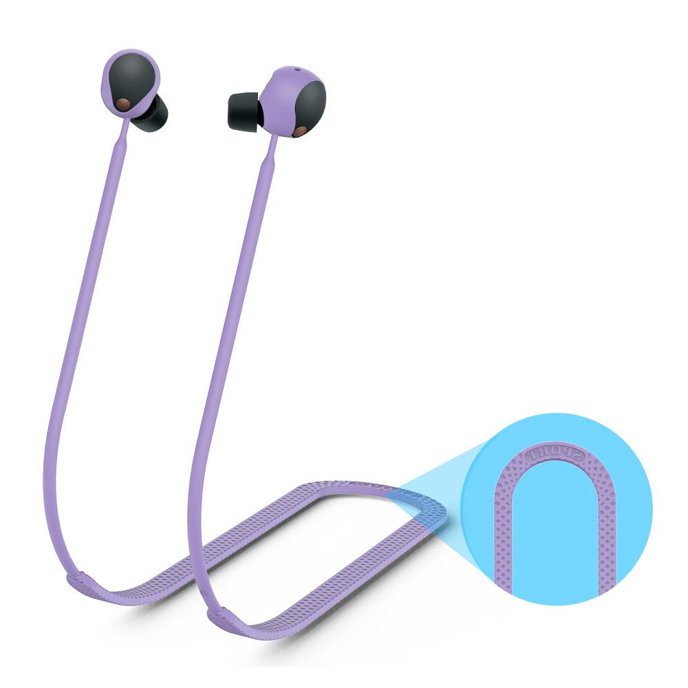 Suitable for Sony WF-1000XM5 Bluetooth-Compatible Headset Anti-Lost Rope Silicone Non-Slip Lanyard фіолетовий
Suitable for Sony WF-1000XM5 Bluetooth-Compatible Headset Anti-Lost Rope Silicone Non-Slip Lanyard фіолетовий