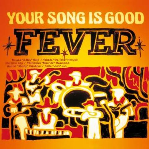 LP Record YOUR SONG IS GOOD - Fever PROT7168 Universal Music 2022 Japan Reggae, Ska & Dub
LP Record YOUR SONG IS GOOD - Fever PROT7168 Universal Music 2022 Japan Reggae, Ska & Dub
