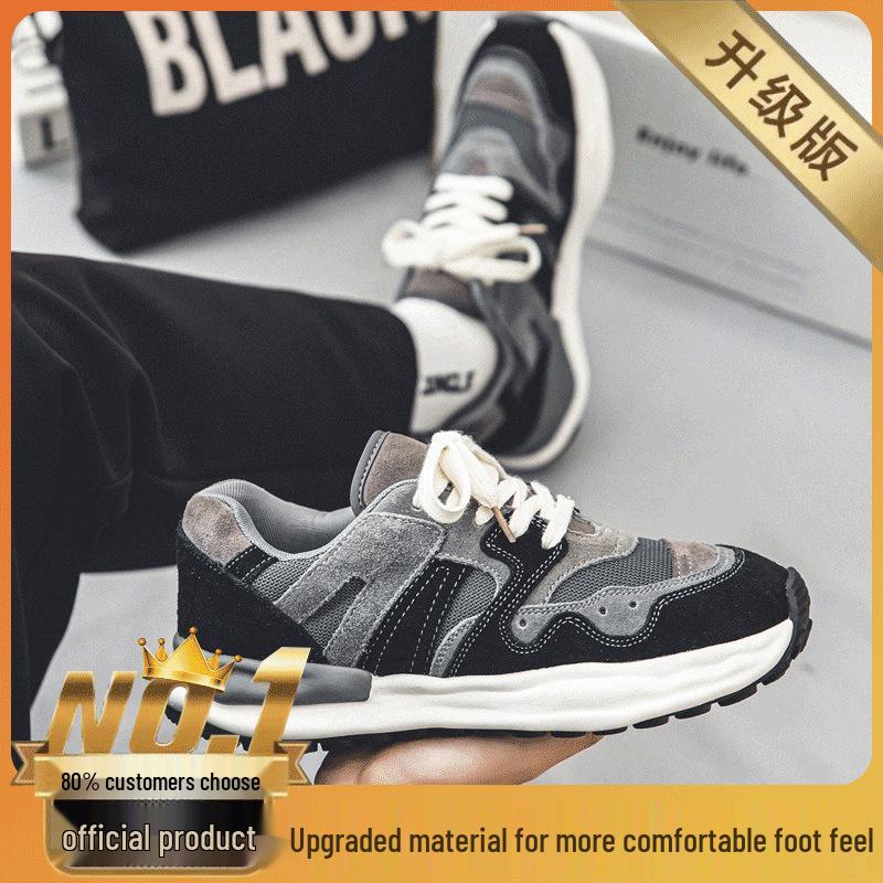 Summer 2025 Men s Versatile Hong Kong Style Casual Soft Sole Running Shoes 43 Standard Sports
Summer 2025 Men s Versatile Hong Kong Style Casual Soft Sole Running Shoes 43 Standard Sports