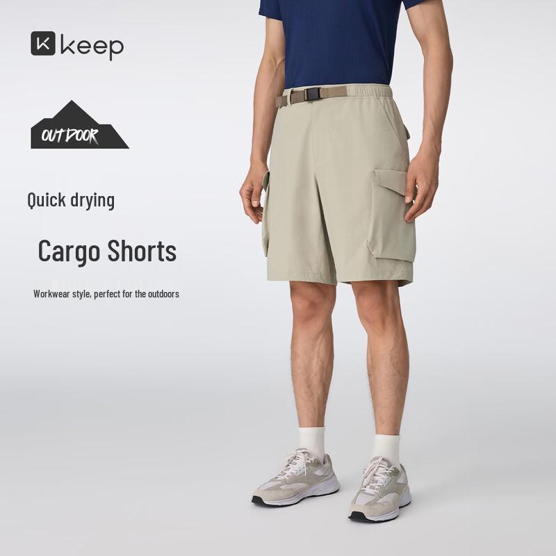 Keep Men s Quick-Dry Sport Shorts 1036 M
Keep Men s Quick-Dry Sport Shorts 1036 M