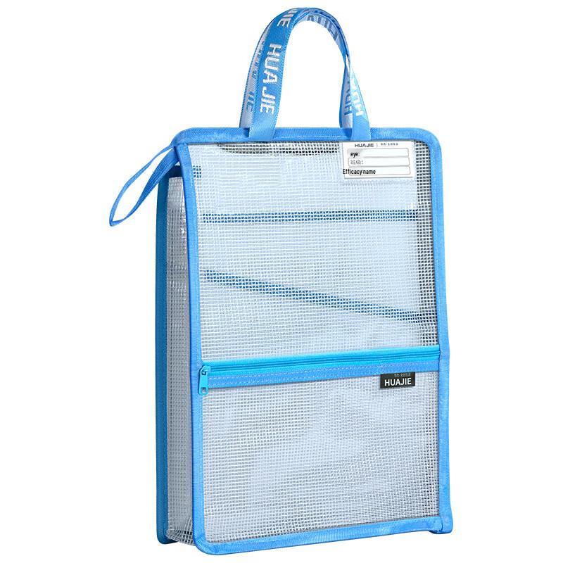 Changbaosen Zippered Subject Classification Document Bag 2-Pack Standard Document
Changbaosen Zippered Subject Classification Document Bag 2-Pack Standard Document