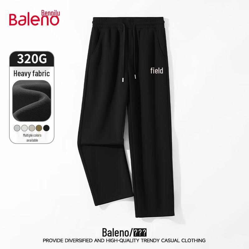 Baleno Men s Casual Letter Print Wide-Leg Trousers 4XL
Baleno Men s Casual Letter Print Wide-Leg Trousers 4XL