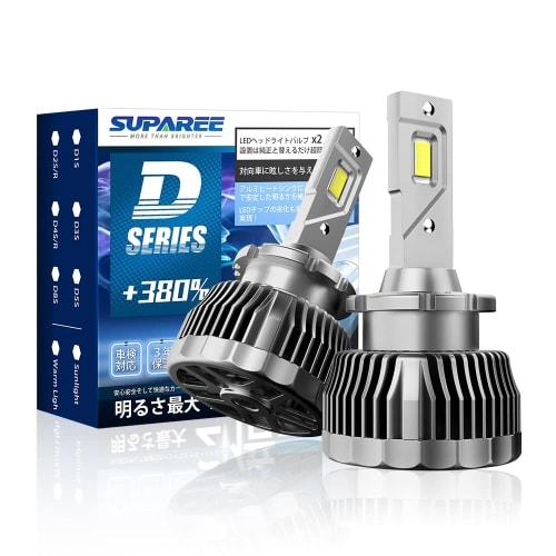 SUPAREE 2022 новейшая светодиодная фара с двойным излучением серии D D4R/D4S 6500K 35W оригинальная сменная светодиодная лампа не требует обработки
SUPAREE 2022 новейшая светодиодная фара с двойным излучением серии D D4R/D4S 6500K 35W оригинальная сменная светодиодная лампа не требует обработки