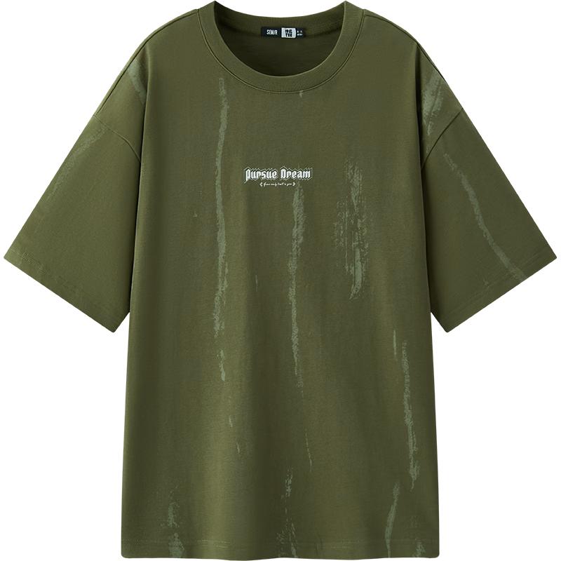 Semir Men s Full Print Cotton Short Sleeve T-Shirt XL
Semir Men s Full Print Cotton Short Sleeve T-Shirt XL