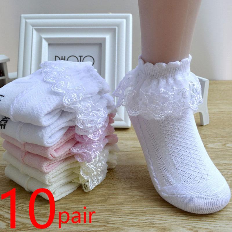 10 Pairs/lot Baby Girls Kids Socks Lace Ruffle Princess Mesh Children Ankle Short Breathable Cotton White Pink Blue Toddler Sock 1-3 years old
10 Pairs/lot Baby Girls Kids Socks Lace Ruffle Princess Mesh Children Ankle Short Breathable Cotton White Pink Blue Toddler Sock 1-3 years old