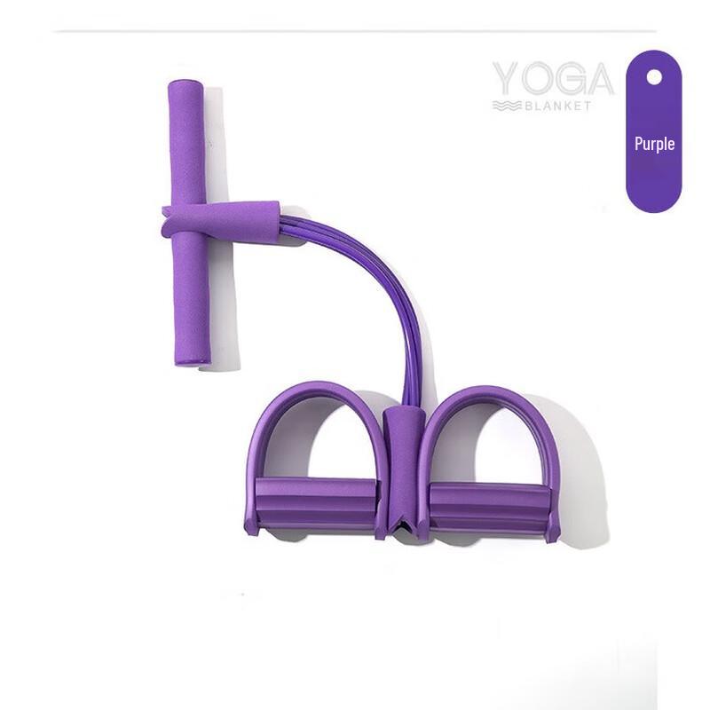 4-Tube Resistance Band with Foot Pedals One Size
4-Tube Resistance Band with Foot Pedals One Size