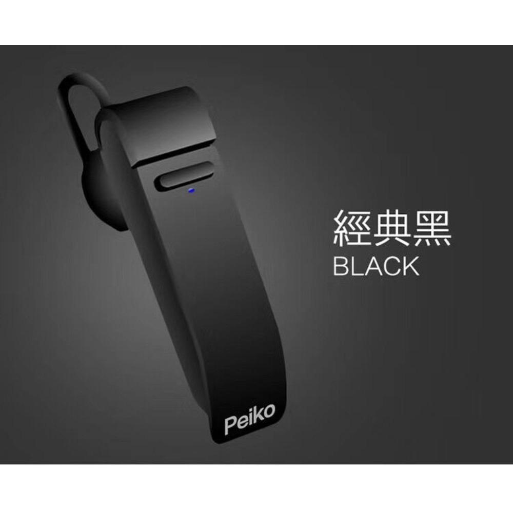 Беспроводная Bluetooth-гарнитура с функцией интеллектуального перевода чёрный
Беспроводная Bluetooth-гарнитура с функцией интеллектуального перевода чёрный