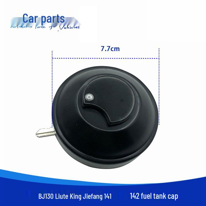 Fuel Tank Cap Lock for BJ130, Liute King, Jiefang 141/142 Agricultural Vehicles
Fuel Tank Cap Lock for BJ130, Liute King, Jiefang 141/142 Agricultural Vehicles